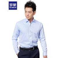 罗蒙(ROMON)春秋全棉长袖衬衫多款多色可选，纯色，条纹，纹理更多选择