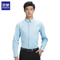 罗蒙(ROMON)罗蒙牛津纺全棉长袖衬衫