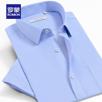 Romon/罗蒙夏季条纹衬衫男短袖时尚商务衬衣