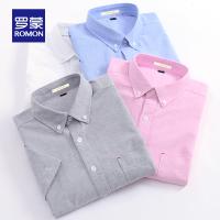 罗蒙(ROMON)男士夏季商务休闲全棉牛津纺修身短袖衬衫
