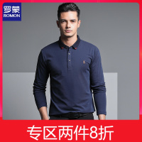 羅蒙(ROMON)长袖T恤春秋季商务休闲刺绣翻领百搭男士POLO衫