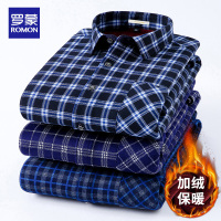 罗蒙(ROMON) 冬季男士商务休闲加绒加厚长袖衬衫保暖抗寒