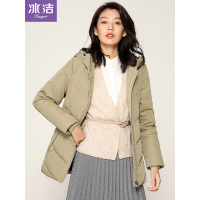 冰洁2018新款中长款羽绒服女时尚连帽纯色一手长外套女J80141002B