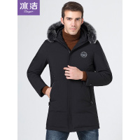 冰洁大毛领狐狸毛领羽绒服男中长款休闲商务保暖外套J80142003