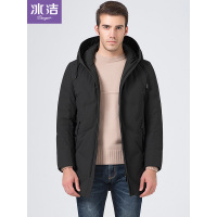 冰洁羽绒服男中长款帅气休闲青年男士冬季外套J80143007