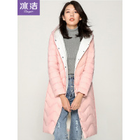 冰洁冬季轻薄羽绒服女2018新款时尚中长款白鸭绒潮外套女J80133022