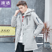 冰洁2019冬季新款男装羽绒服中长款时尚帅气保暖潮流休闲冬装外套J90141303D