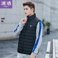 冰洁2019新款男装羽绒马甲男百搭纯色修身背心立领休闲马夹外套J90131005