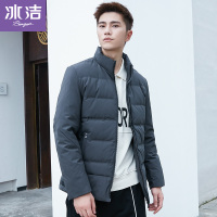 冰洁2019秋季新品一手长羽绒服男时尚羽绒外套鸭绒J90141001