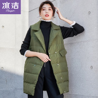 冰洁羽绒马甲女中长款2019秋冬新款韩版休闲宽松时尚翻领保暖马夹J90132102