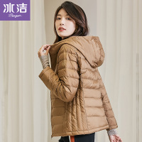 冰洁2019秋冬新款轻薄羽绒服女短款时尚修身连帽鸭绒外套韩版J90131110