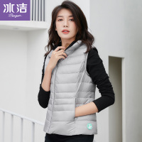 冰洁羽绒马甲女短款2019秋冬新款鸭绒立领休闲宽松羽绒背心J90131106D