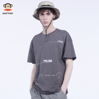 Paul Frank/大嘴猴短袖T恤男夏季新款圆领韩版半袖体恤上衣