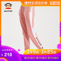 Paul Frank/大嘴猴夏季新款夏装长裤女小清新运动裤韩版学生