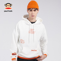 PaulFrank/大嘴猴连帽卫衣男春秋新款韩版宽松男士帽衫外套潮