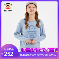 大嘴猴2020秋季新款卫衣女超火INS印花上衣套头秋装