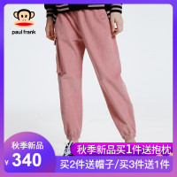 Paul Frank/大嘴猴春秋季新款长裤女女装休闲裤运动裤春秋装宽松