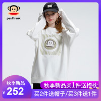 PaulFrank/大嘴猴春秋季新款卫衣女宽松长袖学生白色春秋装圆领 M 军绿色