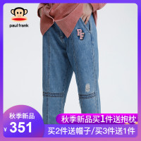 Paul Frank/大嘴猴春秋季新款牛仔裤女宽松阔腿裤长裤女装印花
