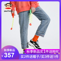 PaulFrank/大嘴猴春秋季新款牛仔裤女拼接刺绣宽松阔腿裤女装 牛仔蓝 S
