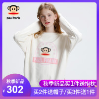 大嘴猴2020秋季新款卫衣女宽松学生韩版秋装上衣女装