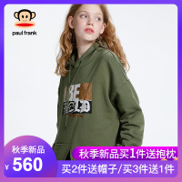 PaulFrank/大嘴猴春秋季新款卫衣女连帽宽松开叉春秋装上衣学生 军绿色 M