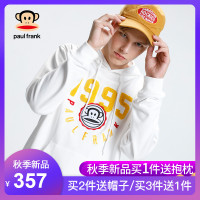 PaulFrank/大嘴猴春秋季新款卫衣男连帽上衣韩版长袖宽松 军绿色 M