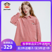 Paul Frank/大嘴猴春秋季新款衬衫女衬衣女装韩版秋装宽松刺绣