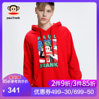Paul Frank/大嘴猴秋装年新款卫衣男红色休闲宽松韩版套头衫J