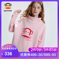 Paul Frank/大嘴猴秋装年新款卫衣女宽松女装休闲少女套头衫J
