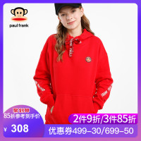 Paul Frank/大嘴猴卫衣年新款女外套女运动卫衣宽松秋装学生J
