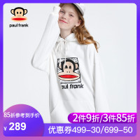Paul Frank/大嘴猴春秋季新款女子连帽卫衣情侣LOGO套头衫女装