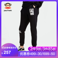 PaulFrank/大嘴猴裤子女新款休闲裤宽松学生韩版运动裤黑色 S 黑色