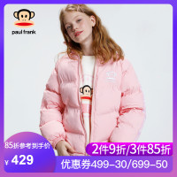 Paul Frank/大嘴猴2019新款棉服女装外套宽松韩版防寒服休闲潮