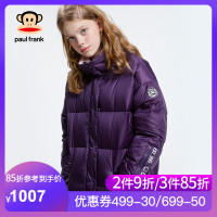 大嘴猴羽绒服女新款白鸭绒韩版加厚紫色时尚女装