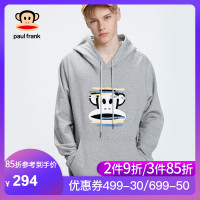 PaulFrank/大嘴猴春秋季新款连帽卫衣男印花韩版宽松秋装男士 紫色 M