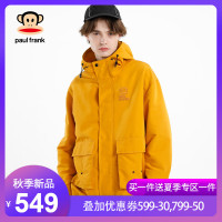 Paul Frank/大嘴猴春秋季新款外套夹克男装韩版潮流色上衣