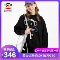 PaulFrank/大嘴猴卫衣新款女日系休闲印花宽松初秋女装上衣 M 黑色