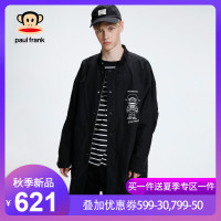 PaulFrank/大嘴猴春秋季新款风衣男休闲纯色印花初秋时尚黑色 黑色 XL