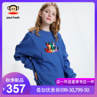 Paul Frank/大嘴猴2019秋季新款卫衣女宽松韩版刺绣圆领休闲女装