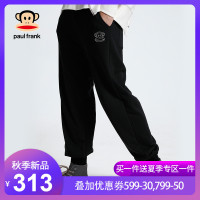 Paul Frank/大嘴猴春秋季新款长裤男小脚宽松工装裤休闲运动裤