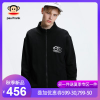 Paul Frank/大嘴猴卫衣男2019新款秋季拉链款宽松休闲韩版秋装