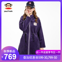 PaulFrank/大嘴猴初秋流行风衣女中长款外套女装上衣潮 S 紫色