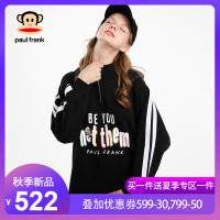 Paul Frank/大嘴猴秋装年新款宽松连衣裙女法式复古女装长裙