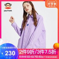 Paul Frank/大嘴猴衬衣女初秋新款复古港味上衣女装宽松Q