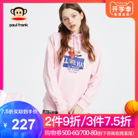 Paul Frank/大嘴猴卫衣新款女装连帽粉色宽松韩版上衣印花潮Q
