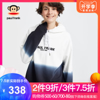 Paul Frank/大嘴猴春秋季新款卫衣男连帽宽松韩版男装上衣Q