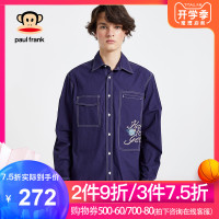 PaulFrank/大嘴猴初秋新款衬衣男宽松外套韩版纯色工装男 深蓝 M
