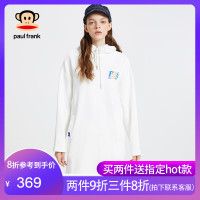 PaulFrank/大嘴猴春秋季新款连衣裙女学生潮纯棉长袖韩版连帽 M 白色