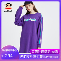 PaulFrank/大嘴猴春秋季新款卫衣女韩版时尚印花宽松潮连衣裙 紫色 M
